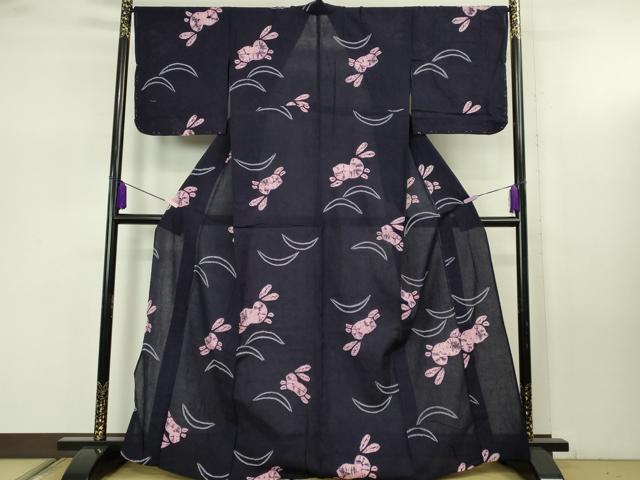 平和屋着物∴極上 夏物 浴衣 有松鳴海絞り 跳兎 紺色地 綿 逸品 未使用 DZAB7500kh6