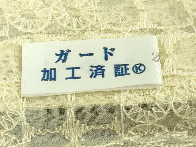 平和屋本店∞極上 近江屋藤兵衛 長羽織 オーガンジー スリーシーズン 春夏秋 塵除け 吊り染ボカシ 市松 証紙付き 逸品 DZAB7520kh6