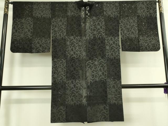 平和屋着物∞極上 道中着 スリーシーズン 春夏秋 塵除け ロング丈 紗 市松唐草地紋 黒地 逸品 DZAB7526kh6