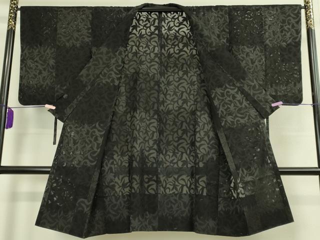 平和屋着物∞極上 道中着 スリーシーズン 春夏秋 塵除け ロング丈 紗 市松唐草地紋 黒地 逸品 DZAB7526kh6