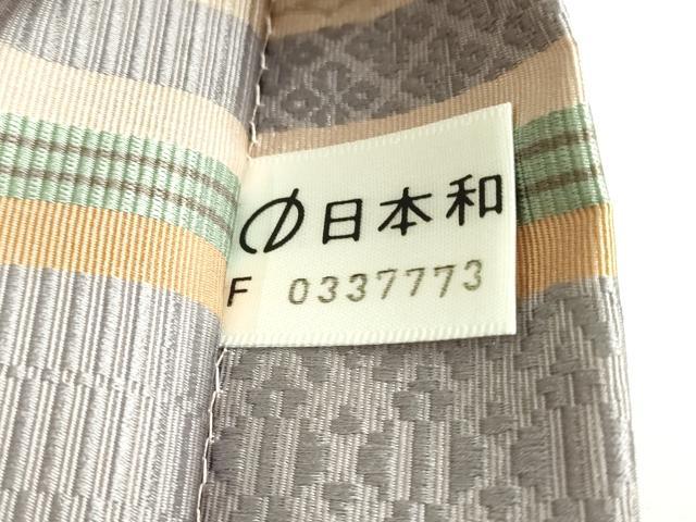 平和屋本店●極上 博多織人 黒木織物 本場筑前博多帯 両面 全通柄袋帯 はかた間道 博多金ラベル 証紙・反端付き 逸品 DZAB7536kh6