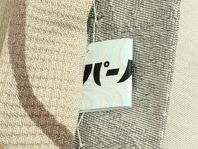 平和屋着物●極上 両方向 両面 全通柄袋帯 唐草文 横段花文 金銀彩 逸品 DZAB7547kh6