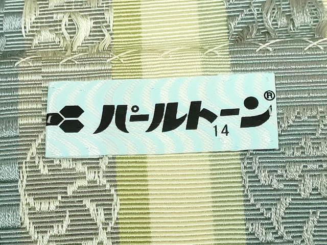 平和屋着物●極上 本場筑前博多織 八寸名古屋帯 唐草献上 逸品 DZAB7554kh6