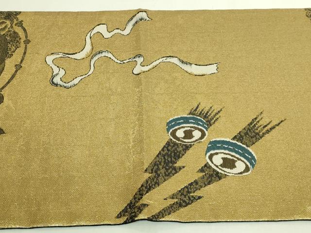 平和屋着物●極上 西陣 大光謹製 太鼓柄袋帯 風神雷神 金銀糸 証紙付き 逸品 未使用 DZAB7560kh6