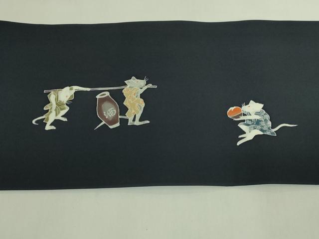 平和屋着物●極上 塩瀬 九寸名古屋帯 友禅 鬼 ネズミ 百入茶色地 逸品 DZAB7561kh6