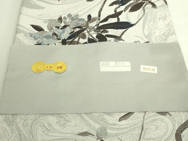 平和屋本店●極上 西陣 とみや織物謹製 とみや帯 太鼓柄袋帯 唐織 点描織 墨彩悠々 証紙・反端付き 逸品 DZAB7564kh6
