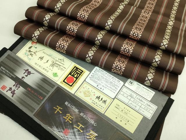 平和屋本店●極上 1897年創業 名門岡野 本場筑前博多織 千年工房 八寸名古屋帯 千年献上 博多金ラベル 証紙付き 逸品 DZAB7587kh6