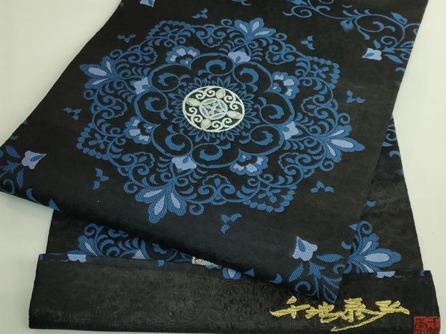 平和屋着物*極上 夏物 世界的友禅作家 千地泰弘 九寸名古屋帯 正倉院花文 黒地 銀糸 逸品 DZAB7589kh6