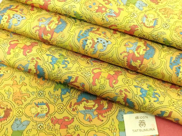 平和屋着物●極上 龍村美術織物 九寸開き名古屋帯 獅噛鳥獣文錦 逸品 DZAB7597kh6