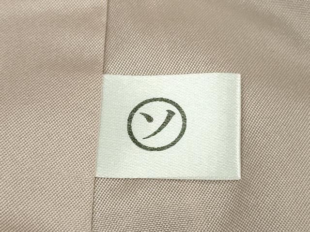 平和屋着物●極上 京の名門 友禅 染の北川 桐生 寿つむぎ 証紙付き 逸品 未使用 DZAB7606kh6