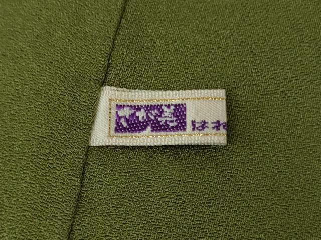 平和屋着物●極上 中国三大刺繍 スワトウ刺繍 汕頭刺繍 総刺繍 小紋 流水花文 葵 暈し染め 金糸 さが美扱い 逸品 未使用 DZAB7608kh6