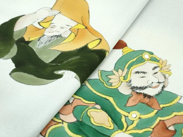 平和屋本店●極上 訪問着 紗袷 手描き 七福神 松竹梅 濃紺地 金彩 逸品 未使用 DZAB7609kh6