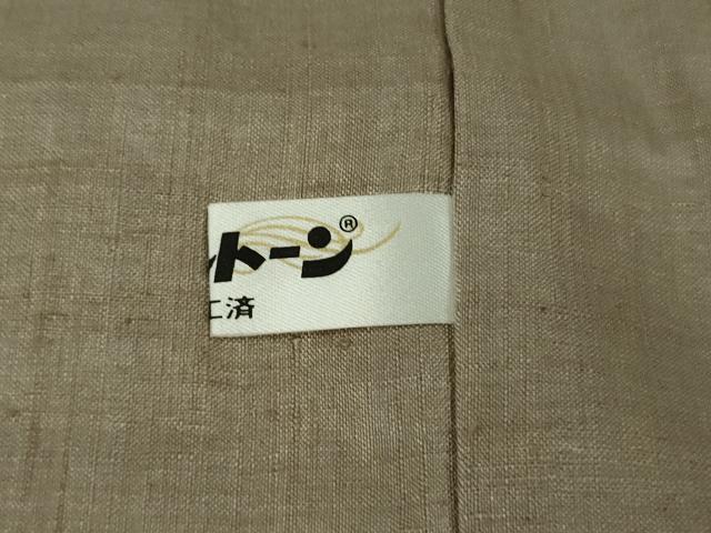平和屋着物∞極上 本場結城紬地 道行コート ロング丈 駒刺繍 扇 空五倍子色地 金彩 逸品 DZAB7616kh6