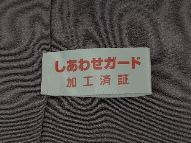 平和屋本店●極上 本加賀友禅作家 橋本静華 訪問着 花唐草文 深紫色地 逸品 DZAB7624kh6