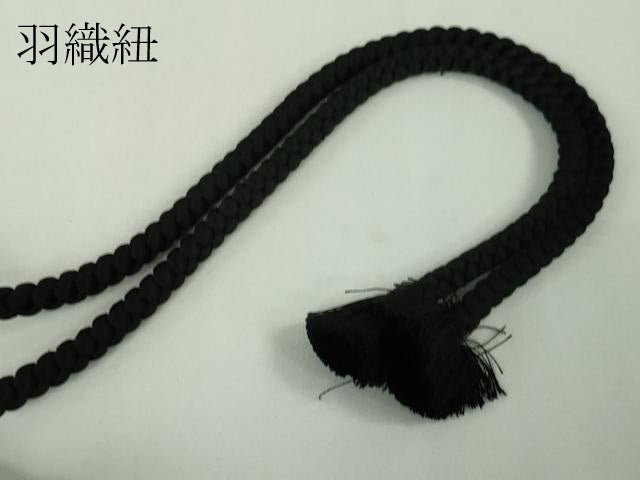 平和屋着物∞極上 男性 綿薩摩 木綿 長羽織 濃藍色 綿 羽織紐付き 逸品 DZAB7629kh6