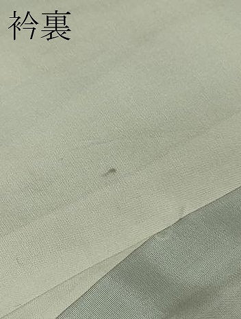 平和屋本店●極上 京都老舗銘店・に志田 訪問着 駒刺繍 宝尽くし 薄い藍鼠色地 金彩 たとう紙付き 逸品 DZAB7632kh6