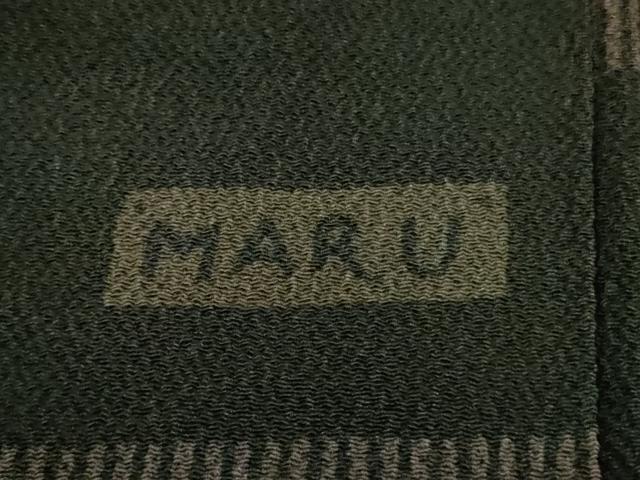 平和屋本店●極上 Maru Factory 丸山正 小紋 変わり市松 鬼しぼ縮緬 逸品 DZAB7643kh6