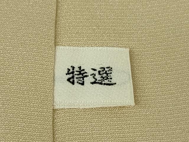 平和屋本店●極上 訪問着 刺繍 花筏 蜂蜜色地 金彩 逸品 未使用 DZAB7652kh6