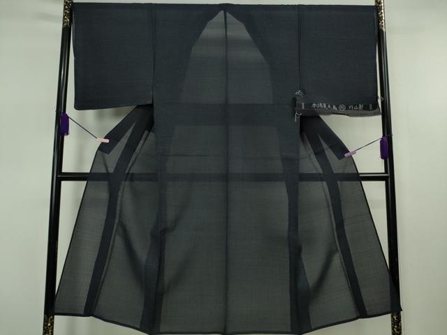 平和屋本店*極上 夏物 男性 本場大島紬 夏大島 外山製 反端付き 逸品 未使用 DZAB7676kh6
