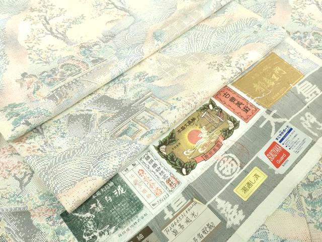 平和屋本店●極上 都喜ヱ門 本場大島紬 白大島 藤白泥 7マルキ 道長風光 藤絹織物謹製 証紙付き 逸品 DZAB7692kh6