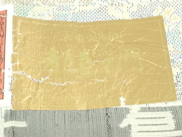 平和屋本店●極上 都喜ヱ門 本場大島紬 白大島 藤白泥 7マルキ 道長風光 藤絹織物謹製 証紙付き 逸品 DZAB7692kh6