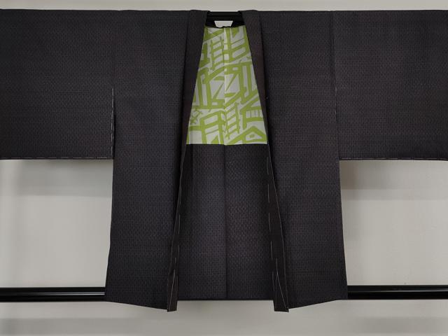 平和屋着物∞極上 琉球紬 羽織 草木染 泥染 大城織物謹製 証紙付き 逸品 未使用 DZAB7707kh6