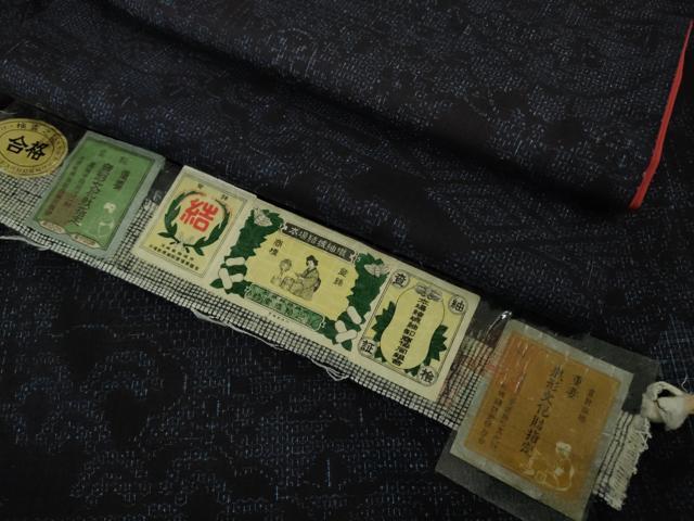 平和屋着物●極上 本場結城紬 重要無形文化財 80亀甲 名物裂 濃藍色地 証紙付き 逸品 DZAB7714kh6