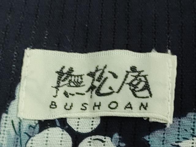 平和屋着物∴極上 撫松庵 浴衣 綿 綿絽 縦絽 洋花文 紺地 逸品 DZAB7716kh6