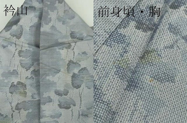 平和屋着物●極上 都喜ヱ門 本場大島紬 白大島 総絣 南天蔦の葉文 藤絹織物謹製 鈴乃屋扱い 逸品 DZAB7727kh6