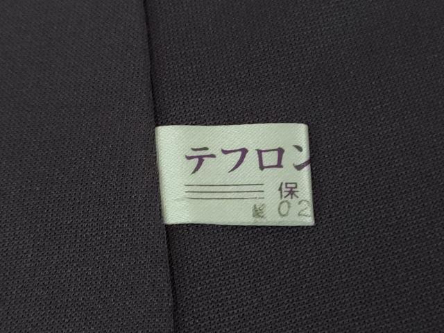 平和屋着物●極上 訪問着 舞桜 深紫色地 暈し染め 金彩 ロング丈 逸品 未使用 DZAB7729kh6