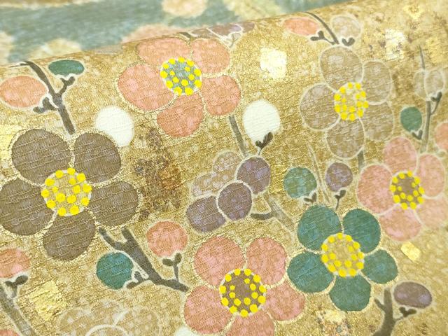 平和屋着物●極上 京友禅の第一人者 松井青々 訪問着 駒刺繍 地紙花文 金彩 逸品 DZAB7732kh6