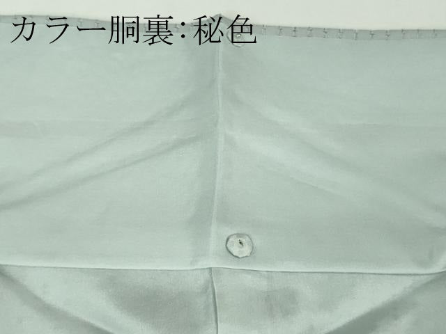 平和屋着物●極上 中国三大刺繍 スワトウ刺繍 汕頭刺繍 総刺繍 訪問着 双鳥花唐草文 秘色色地 金糸 逸品 DZAB7738kh6