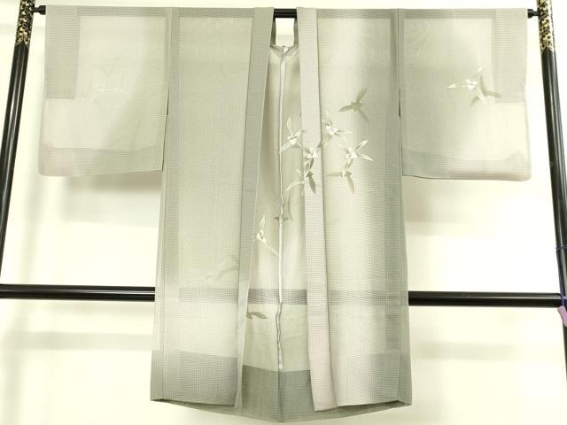 平和屋本店∞極上 長羽織 スリーシーズン 春夏秋 塵除け 格子紋紗 舞花文 暈し染め 逸品 DZAB7781kh6
