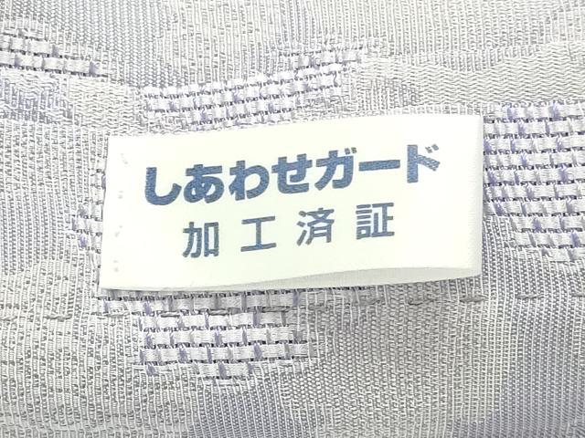 平和屋本店∞極上 長羽織 単衣 雪輪舞桜 金彩 逸品 DZAB7783kh6