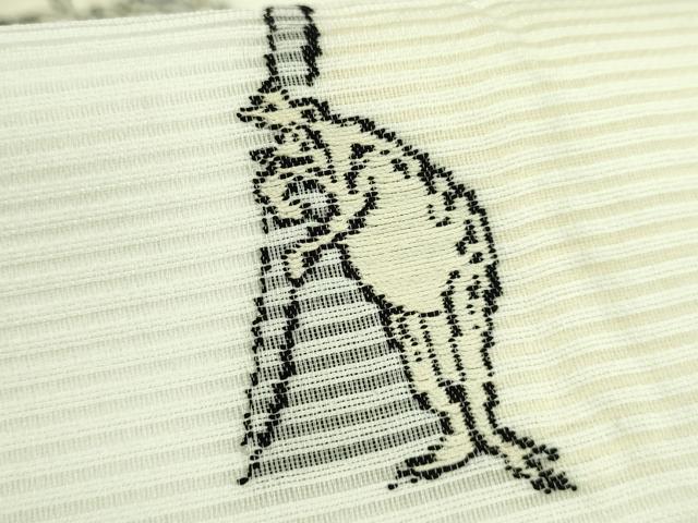 平和屋着物*極上 夏物 九寸名古屋帯 鳥獣戯画 逸品 未使用 DZAB7805kh6