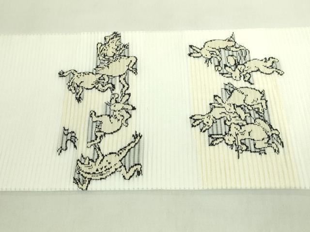 平和屋着物*極上 夏物 九寸名古屋帯 鳥獣戯画 逸品 未使用 DZAB7805kh6