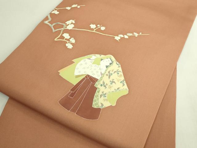 平和屋本店●極上 加賀友禅の巨匠 初代 由水十久 塩瀬 九寸名古屋帯 かつぎ 梅 薄い遠州茶色地 逸品 DZAB7841kh6