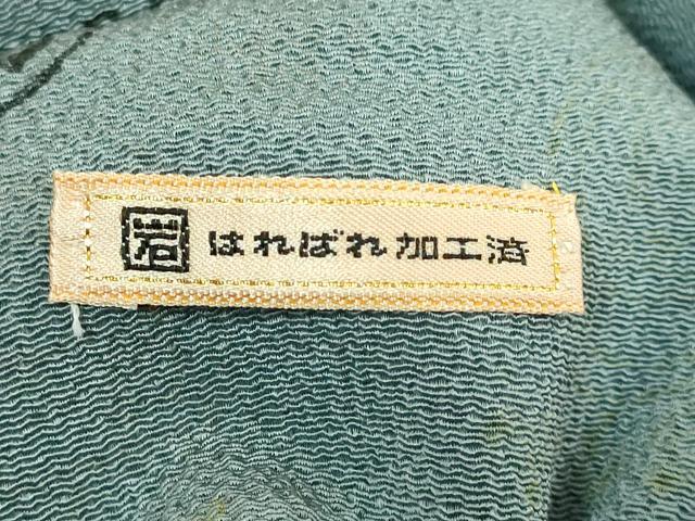 平和屋本店●最高級 城間栄順 本場琉球紅型 九寸名古屋帯 海想 伊と幸 鬼しぼ縮緬 ますいわ屋扱い 参考資料付き 逸品 DZAB7845kh6