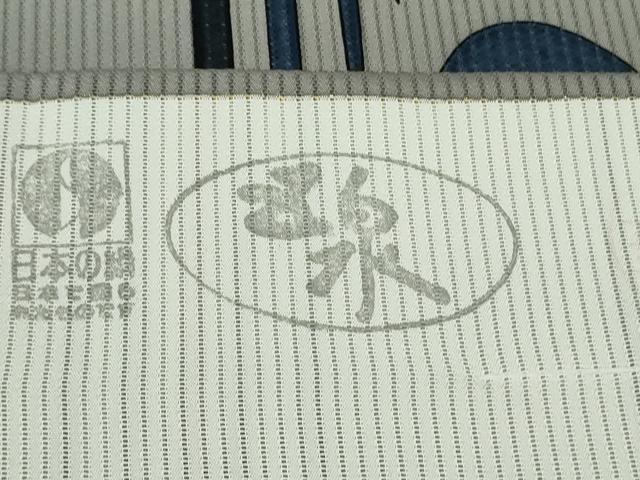 平和屋本店*極上 夏物 キモノデザイナー 斉藤上太郎 小紋 縦絽 壺垂 五泉 反端付き 逸品 DZAB7854kh6
