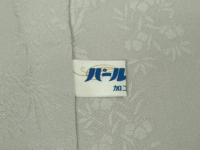 平和屋本店●極上 訪問着 総手刺繍 牡丹鼠色地 暈し染め 金糸 逸品 未使用 DZAB7861kh6