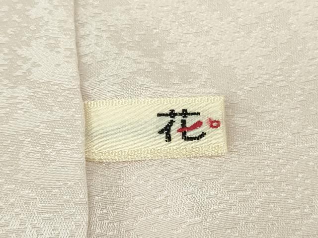 平和屋本店●極上 訪問着・長襦袢(無双仕立て)セット 駒刺繍 枝垂れ花 花丸文 金彩 逸品 未使用 DZAB7870kh6
