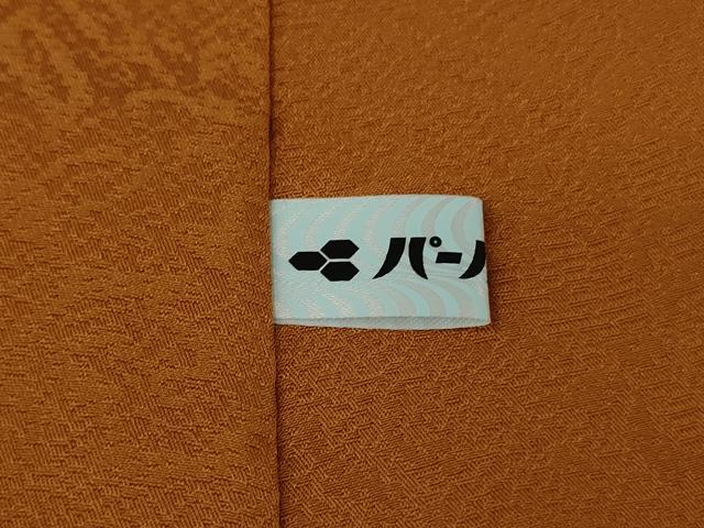 平和屋本店●極上 キモノデザイナー 斉藤上太郎 小紋 お召地 背抜き仕立て 黒地 金糸 金通し地 反端付き 逸品 DZAB7874kh6