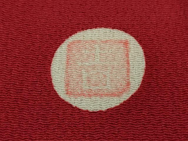平和屋本店●極上 和染紅型 栗山紅型 栗山吉三郎 振袖 吉祥花丸文 退紅色地 鬼しぼ縮緬 逸品 DZAB7878kh6
