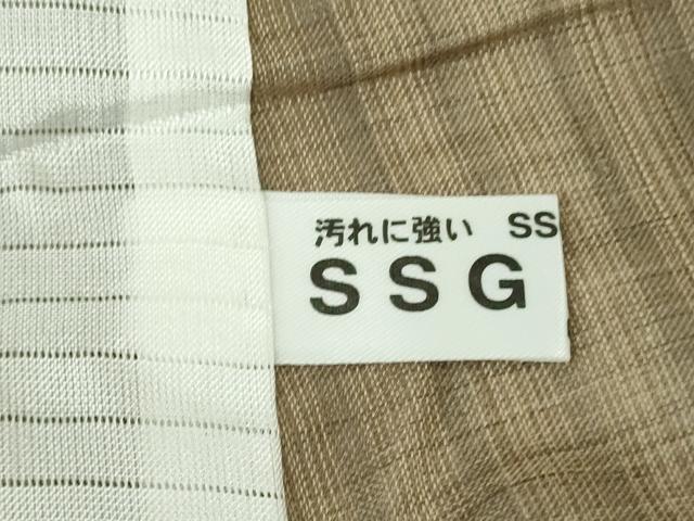 平和屋本店*極上 夏物 夏柿泥 紗紬 越後おぐに くるまや工房謹製 証紙付き 逸品 DZAB7915kh6