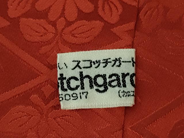 平和屋本店●希少 西陣 河合美術織物謹製 振袖 花丸文 黒地 金彩 逸品 DZAB7920kh6