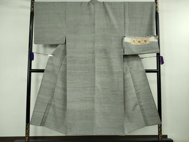 平和屋本店▽極上 男性 結城ちぢみ 単衣 小倉謹製 小倉太々 今幡部 鼠色 証紙付き 逸品 DZAB7954kh6