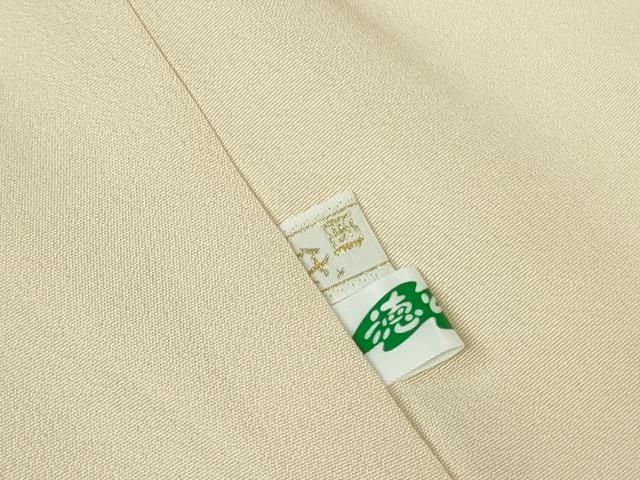平和屋本店●極上 訪問着 総手刺繍 笹文 鳥の子色地 金糸 反端付き 逸品 未使用 DZAB7972kh6