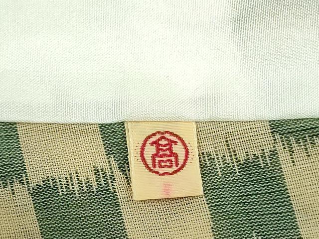 平和屋本店*極上 夏物 紗紬 市松文様 高島屋扱い 逸品 DZAB7977kh6