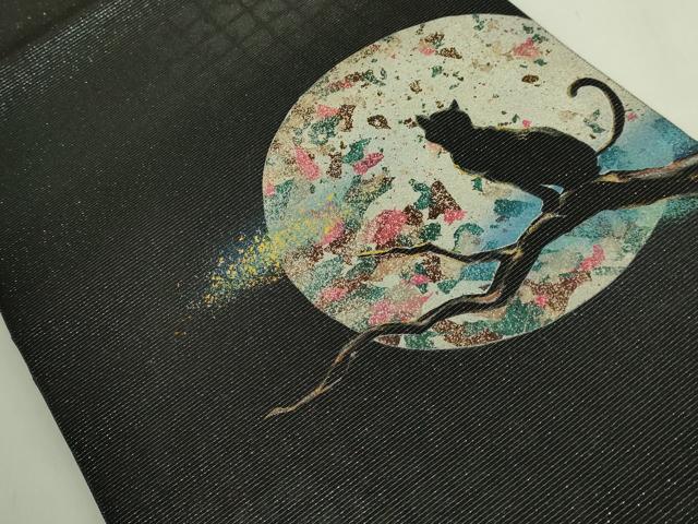 平和屋着物●極上 太鼓柄袋帯 満月 黒猫 黒地 金銀彩 銀通し地 逸品 DZAB8018kh6