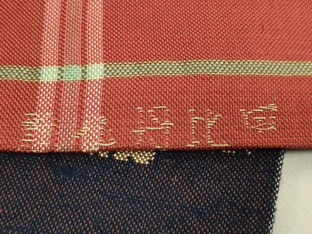 平和屋着物●最高級 龍村平蔵製 太鼓柄 本袋帯 甲比丹仙瓢 逸品 DZAB8049kh6